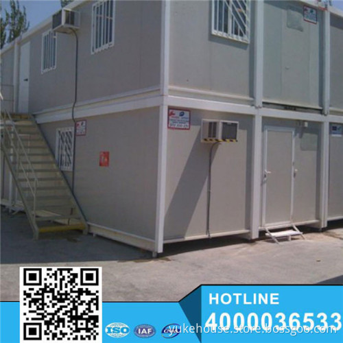 container house1